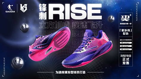 新药获批 I 泽璟乐竞体育重组人凝血酶获批上市 携手乐竞体育  加快商业化落地